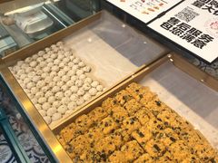 -虎头局·渣打饼行(五一新干线店)