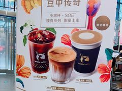 -瑞幸咖啡(回龙观上品折扣店)