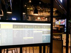 -明谦·Coffee&Cocktail Bar(美您公园店)