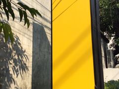 -莓园冰淇淋店