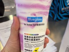 -Blueglass酸奶(财富购物中心店)