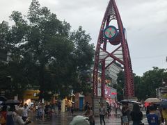 -东西巷
