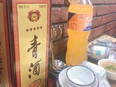 -大明铜锅·烤涮坊·烧烤(总店)