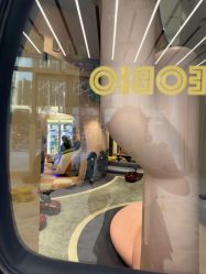 -奈尔宝·儿童乐园·亲子餐厅(前滩店)
