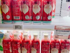 -盒马鲜生(新都心店)