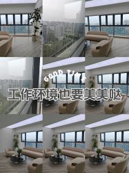 -HEYAN荷妍专业脱毛连锁机构