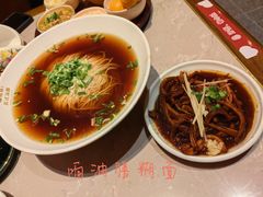 -伊势丹(现代城店)