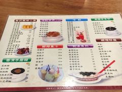 -正德顺順德雙皮奶(中信店)
