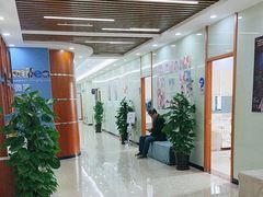 -茂菊口腔连锁(浦东南路店)