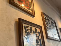 -马厂老火锅(胜太路店)