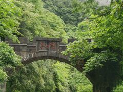 -娄山关景区