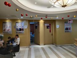 点击看大图 -南京康美美容医院·旗舰店