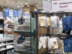 -MUJI无印良品(扬名广场2期店)