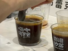 -PO PARK东方宝泰