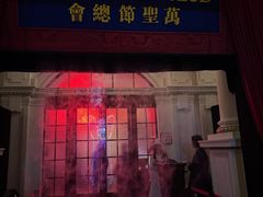 -LONG BAR 廊吧(外滩华尔道夫酒店)