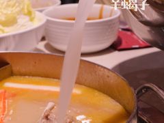 -浩爷羊蝎子火锅(望京店)