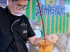 -枫叶小镇奥特莱斯