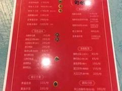 菜单-霸王虾·小龙虾香辣蟹(玉林店)