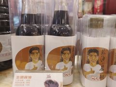 -国家五钻酒家·西樵旺阁渔村(西樵店)
