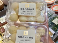 -北京清河万象汇