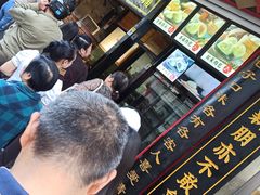 -清泉阁包子铺(中山路店)