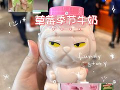 -柠季·手打柠檬茶(静安大悦城北座B1店 )