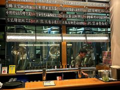 -悠航SLOWBOAT(三里屯店)