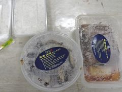 -清真马家锅烙