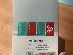 -今日艺术汇书店