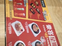 -豪客来牛排(汕头东厦100店)