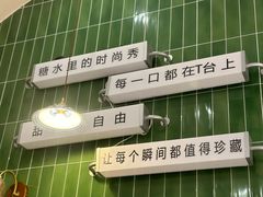 -巴黎春天(陕西路店)