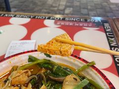 -文立新麻辣烫(合生汇21街区店)