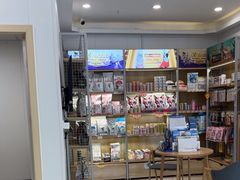 -艾贝尔宠物医院 ·中兽医·宠保定点(北门桥店)