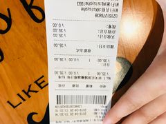 -西西弗书店&矢量咖啡(凯德晶萃广场店)