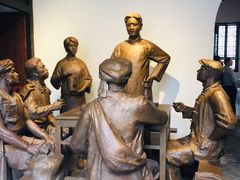 -毛泽东同志旧居