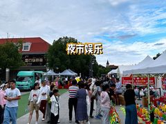 -美兰湖景区