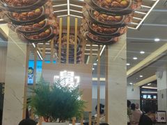 -老娘舅(杭州良渚永旺梦乐城店)