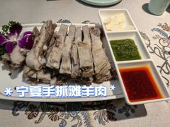 -阿西叶滩羊馆(交大店)