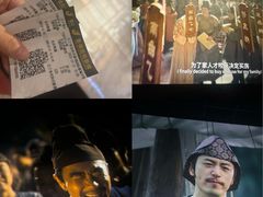 -皇城恒隆广场