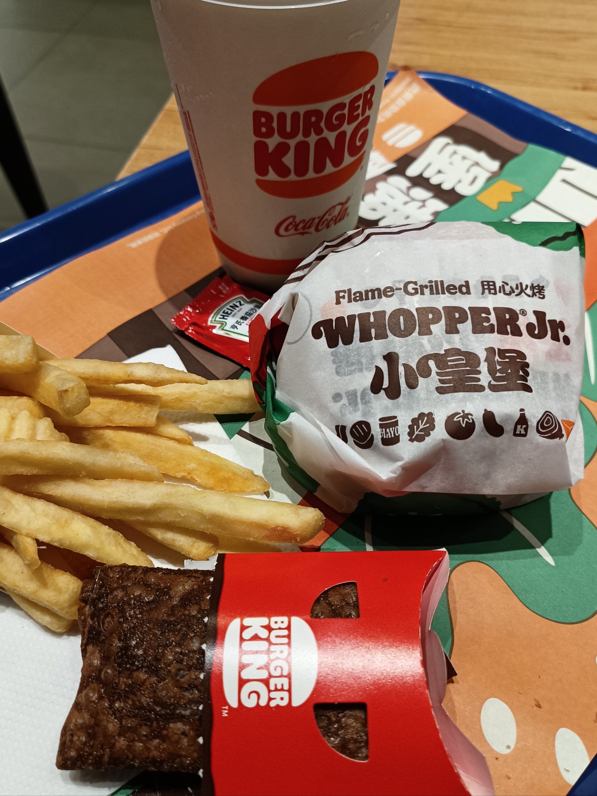 汉堡王巧克力派真的好好吃啊