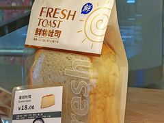 -拉那巴米 蛋糕定制(世纪东方广场店)