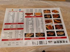 -郑记•不夜城烧烤•龙虾•虾蟹(黄鹤楼店)