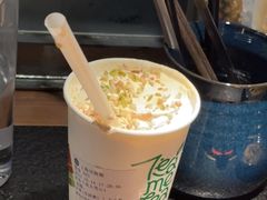 -湊湊火锅·茶憩(世博大道店)