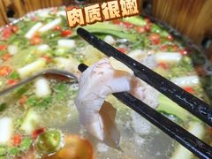 -秋语木桶鱼.酸菜鱼(开发区火车站店)