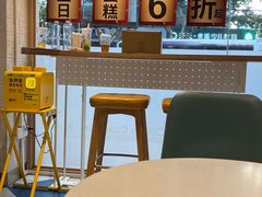 -85度C(生甜甜圈研究工坊·上海松江人民北路店)