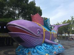 -宁波野生动物园