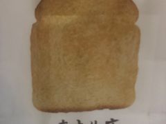 -崎本的店·专业酵种吐司(无锡万象汇店)
