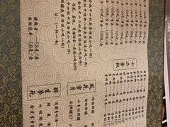 -蘭葶花酒馆(鼓楼店)