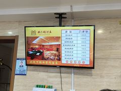 -北京西荣阁酒店