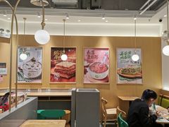 大堂-甲乙饼·手工牛肉饼(东方广场店)